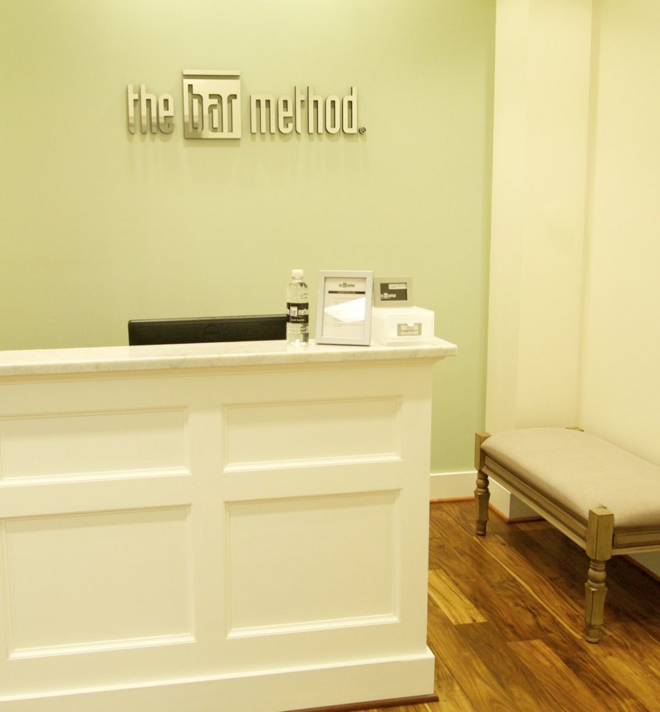 Main Lobby: Bar Method offering barre classes in the Kentlands North Potomac Gaithersburg